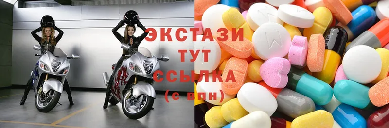 Ecstasy VHQ  мега ссылка  Мантурово 